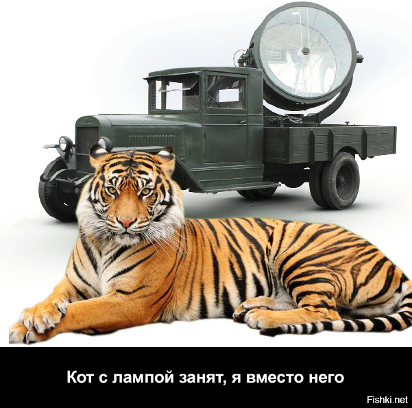 Стоимость стакана молока.