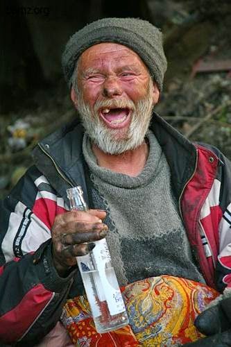 Весь мир опасен