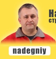 Выглядит надёжно