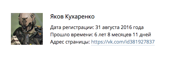 Луганск обстреляли сейчас.