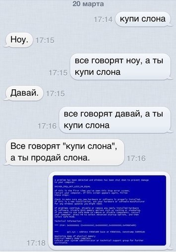 Третья подборка самых баянистых баянов! Ностальгируем...