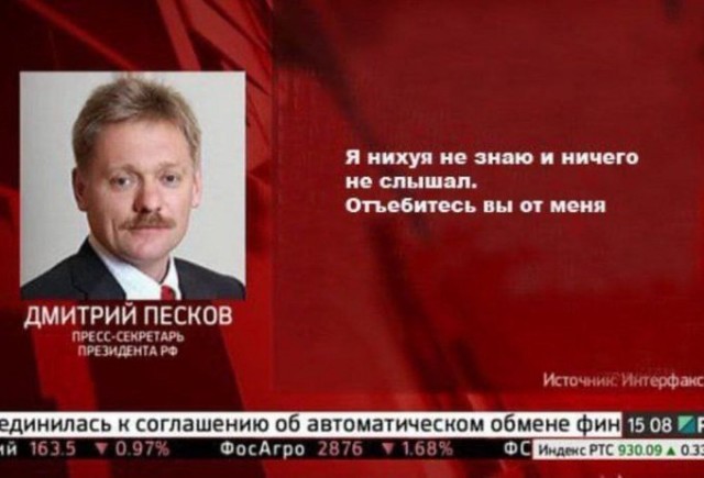 Пригожин жестко об атаках БПЛА на Москву: