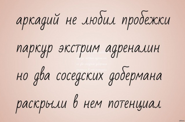 Шестая подборка самых баянистых баянов! Ностальгируем...