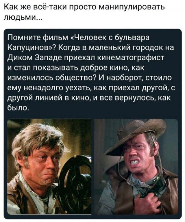 Картинки и мемы, всяко разно - 181