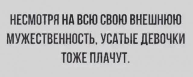 Народная меДИЧина 3013
