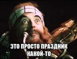 Евгений Пригожин в штабе ЮВО в Ростове