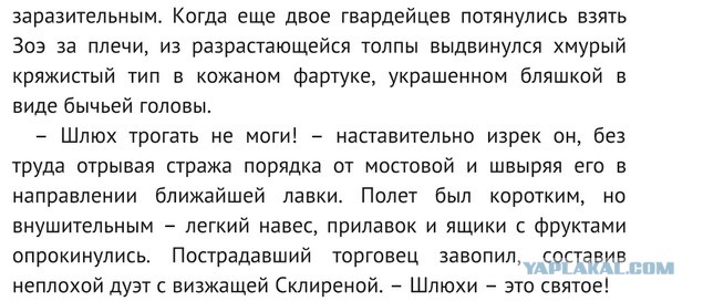 Секс без обязательств НА САМОМ ДЕЛЕ