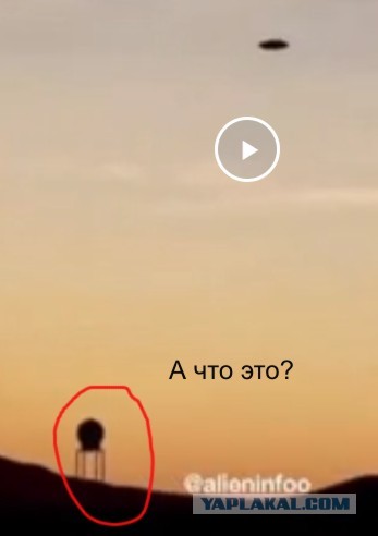 В субботу в небе над штатом Невада, США