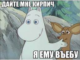 Мобилизации не будет!