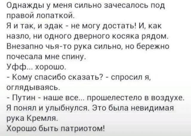 Свободные жители Израиля! Пора остановить эту войну!