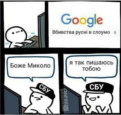 К попытке окружить Авдеевку