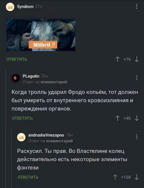 Всего понемногу. От 30.11.23
