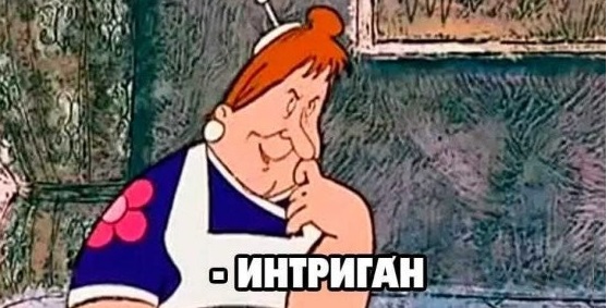Эмма Уотсон берёт за щеку