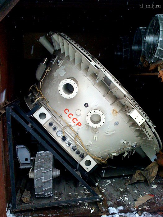 Высадка на Луну в очередной раз откладывается. "Если бюджет NASA не увеличится, то люди не высадятся на Луну ни к 2040 году".