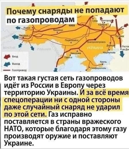 Пришли отключать газ за долги