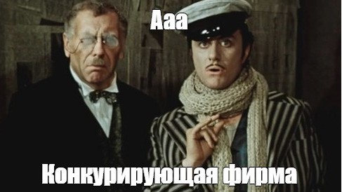 Поздравления от ...