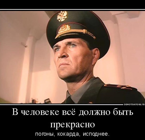 Дисциплина и креатив в одном флаконе
