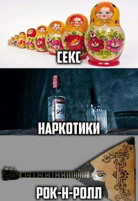 Весёлый полтишок 23.06.24
