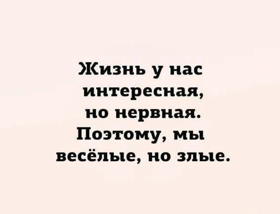 Так себе картинки 10.07.24