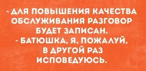 Всего понемногу. От 24.07.24