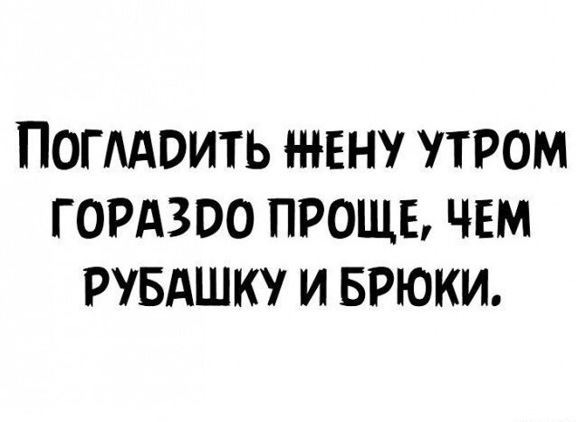 Картинки разные с надписями и без