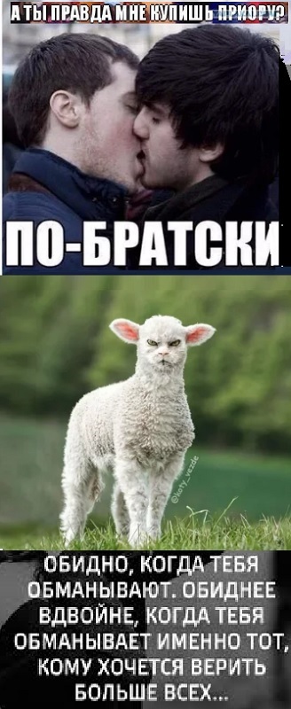 Картинки разные с надписями и без