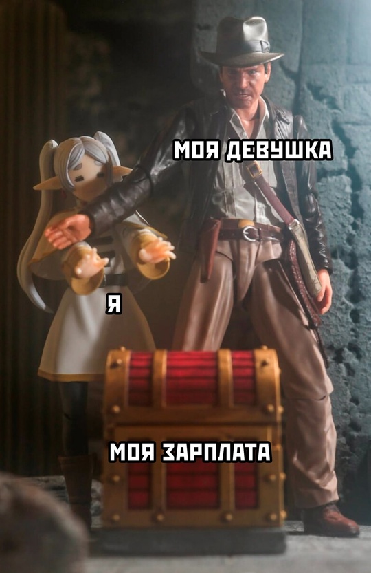 Весёлый полтишок 06.11.24