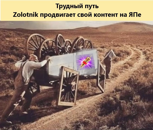 Веселые картинки к пятнице (08.11)