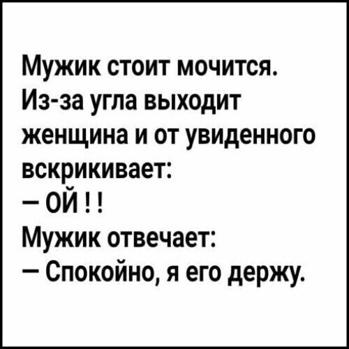 Так себе картинки 11.11.24
