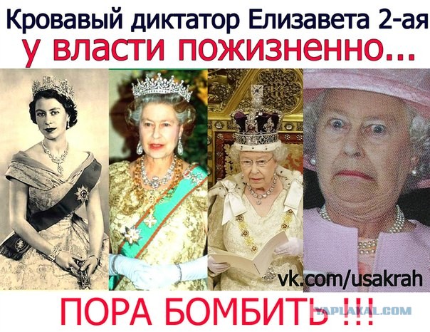 Турецкая революция