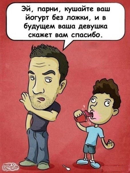 Всего понемногу. От 02.12.2024