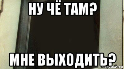А вы знали о существовании такого федерального плана мероприятий?