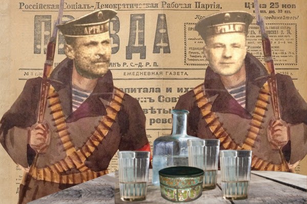 Наркотики в Российской империи