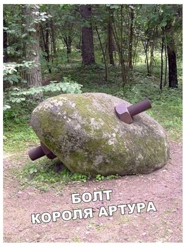 Нуштош 26.03.2025. В один из дымных дней (s3e9)