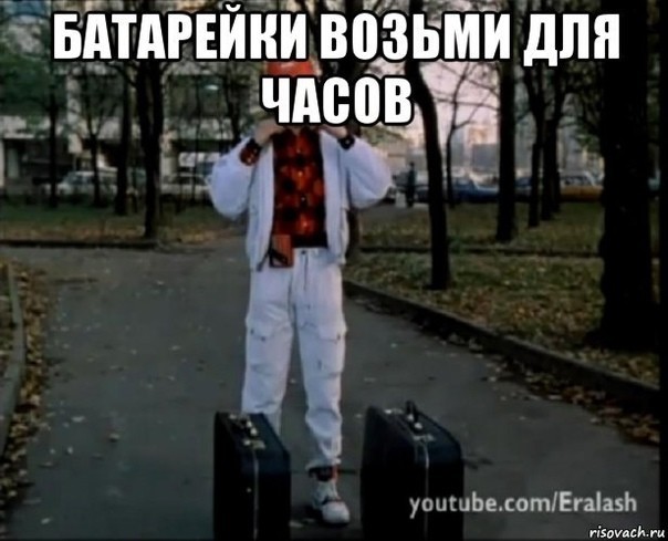 Логика покинула чат