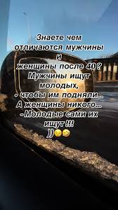 Можно ли заниматься сексом после 40 лет?