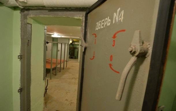 На «Госуслуги» добавят раздел с информацией о бомбоубежищах