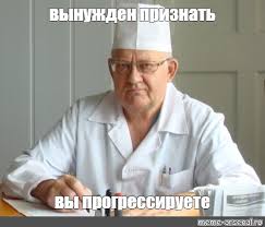 Свердловский депутат Алексей Свалов назвал работу курьеров вредной для государства