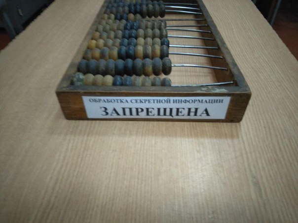 Так себе картинки 29.08.25