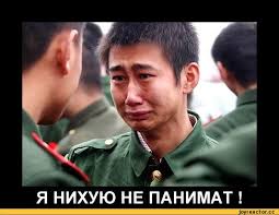 Сектор...