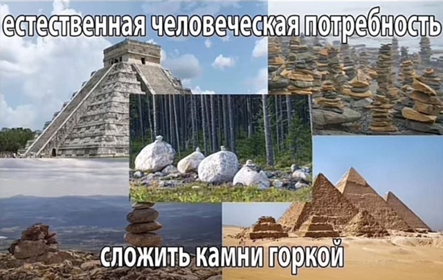 Марина, не нуди