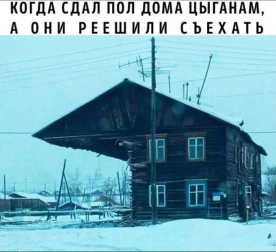 Картинки для деградации 56 (разной степени свежести)