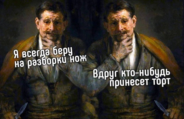 Сундук деграданта! Выпуск номер 10!