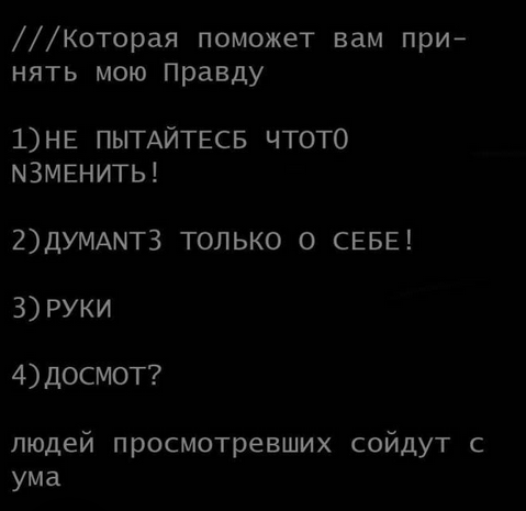 Экс-ведущего «Модного приговора» Васильева проверили в США после ограбления Лувра