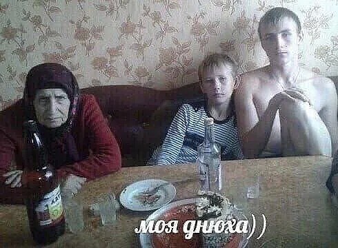 День рождения сына