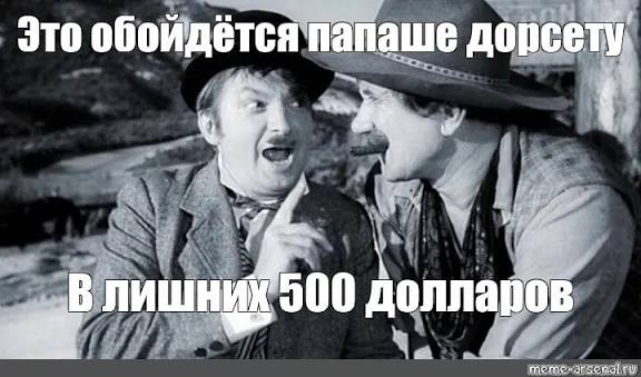В Госдуме отреагировали на решение Верховного суда по делу Долиной