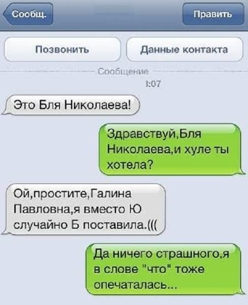Понедельника картинки