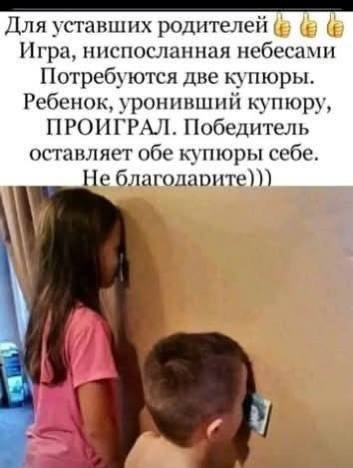 Мемчики и картинки для настроения
