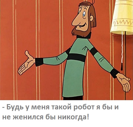 Собянин в шоке: роботы в Нью-Йорке научились убирать снег