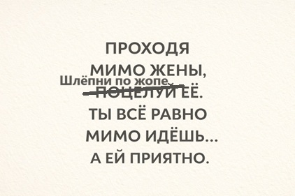 Субботние картинки